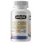 Витамины Maxler Calcium Zinc Magnesium+D3 90 таблеток