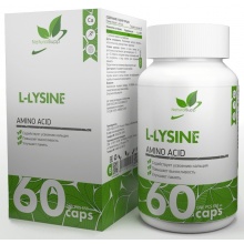 Аминокислота NaturalSupp L-Lysine 60 капсул