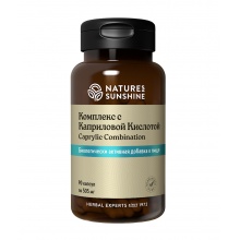  Nature's Sunshine Caprylic acid combo 90 