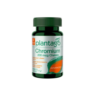 Витамины PLANTAGO Chromium Chelate 90 таблеток