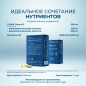 Витамины ARCTICHEALTH Vitamin D3 + Omega 3 900 мг 30 капсул